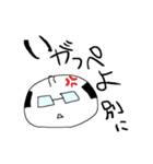 愛すべきおやじ（個別スタンプ：11）