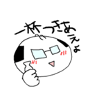 愛すべきおやじ（個別スタンプ：12）