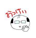 愛すべきおやじ（個別スタンプ：13）