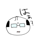 愛すべきおやじ（個別スタンプ：16）