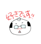 愛すべきおやじ（個別スタンプ：17）