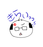 愛すべきおやじ（個別スタンプ：18）