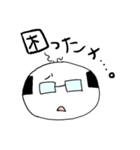愛すべきおやじ（個別スタンプ：20）