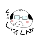 愛すべきおやじ（個別スタンプ：21）