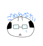 愛すべきおやじ（個別スタンプ：32）