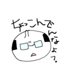 愛すべきおやじ（個別スタンプ：35）