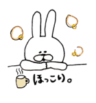うさぎ時々ひよこ。（個別スタンプ：36）