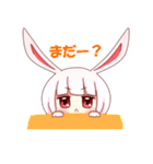 白うさぎのユキちゃん（個別スタンプ：17）