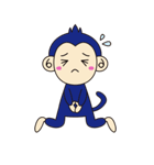こんさる★紺猿（個別スタンプ：1）
