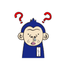 こんさる★紺猿（個別スタンプ：8）
