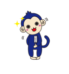 こんさる★紺猿（個別スタンプ：16）