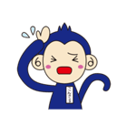 こんさる★紺猿（個別スタンプ：36）