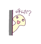 きのこのきもち。（個別スタンプ：11）