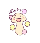 きのこのきもち。（個別スタンプ：18）