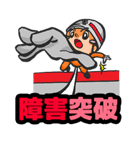 消防士くん（救助）（個別スタンプ：11）