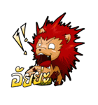 Dusit ＆ Wana（個別スタンプ：14）