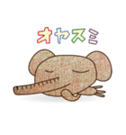 アニマル・ネイキッズ！VOL.1（個別スタンプ：5）