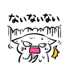 リアクション芸スタンプ（個別スタンプ：30）