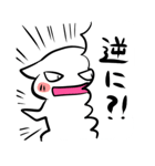 リアクション芸スタンプ（個別スタンプ：39）