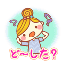 Mamaスタンプ（個別スタンプ：32）