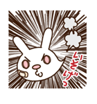 それじゃB級、死神くん。（個別スタンプ：10）