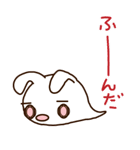 それじゃB級、死神くん。（個別スタンプ：33）