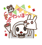 それじゃB級、死神くん。（個別スタンプ：39）