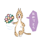 ネコ友(J)（個別スタンプ：9）