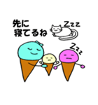 チョコくん＆ミントちゃん家族の楽しい日常（個別スタンプ：19）