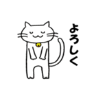 チョコくん＆ミントちゃん家族の楽しい日常（個別スタンプ：35）