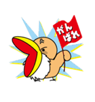 鳥の長老（個別スタンプ：37）