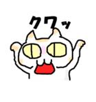 にゃー氏（個別スタンプ：37）