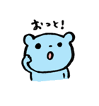 あいづちスタンプ（個別スタンプ：8）