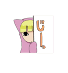 キグルミーズスタンプ（個別スタンプ：14）