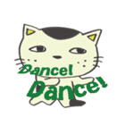 表現豊かな猫（個別スタンプ：30）