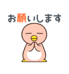 ペンギンさんの家（個別スタンプ：16）