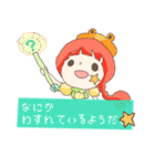 なかまにしますか？（個別スタンプ：30）