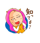 OL〜オニレディ〜（個別スタンプ：6）