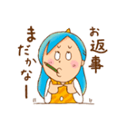 OL〜オニレディ〜（個別スタンプ：15）