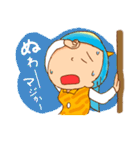 OL〜オニレディ〜（個別スタンプ：21）