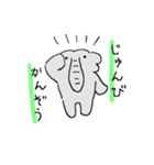 「ぞうさんを増産しました。」パート2（個別スタンプ：3）