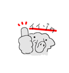 「ぞうさんを増産しました。」パート2（個別スタンプ：8）
