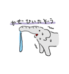 「ぞうさんを増産しました。」パート2（個別スタンプ：10）