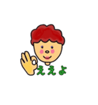 関西のおばちゃん（個別スタンプ：12）