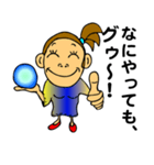 占い師リエポン（個別スタンプ：9）