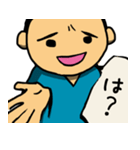 男ですもの。（個別スタンプ：9）