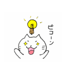 もけねこ屋スタンプ3（個別スタンプ：26）