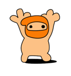 にんじん（個別スタンプ：13）