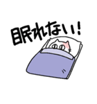 腐ネコのイチ（個別スタンプ：2）