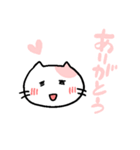 腐ネコのイチ（個別スタンプ：10）